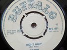 JUSTINE Right Now 1969 UK private Buffalo label 45 monster mod soul R&B psych