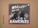 Ramones SFL-2324 Do You Wanna Dance / Sire 45w P/S JAPAN 7 inch / Rare