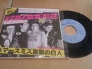 The Clash  Ex/Ex Condition Punk 7