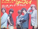 ROLLING STONES as tears go by JAPAN 45 PS