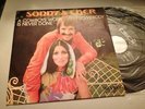 SONNY & CHER - SPANISH 7