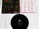 Slayer? : Reign In Blood, Rare 1st Press Vinyl LP 1986 Germany 924 131-1