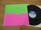 ASMUS TIETCHENS BIOTOP RARE LP IN MINT
