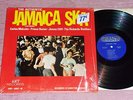 JAMAICA SKA ftg. Carlos Malcolm . Prince Buster . Jimmy Cliff . Richards Bros.