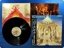 IRON MAIDEN Powerslave 1984 JP OBI LP g9210