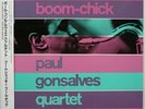 Paul Gonsalves Boom-Jackie-Boom-Chick on UK Vocalion - Japan Heavy Vinyl reissue