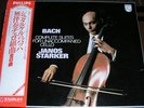 JANOS STARKER JAPAN PHILIPS 3LPS BOX BACH COMPLETE SUITES FOR CELLO MINT AUDIO