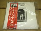 JOHN AND YOKO THE WEDDING ALBUM BOX SET JAPANESE COMPLETE WITH INSERTS, NM