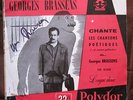 AUTOGRAPHE  GEORGES BRASSENS SIGNED DEDICACE SIGNATURE LP 530.011 1ERE SERIE 33