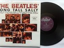 The Beatles Long Tall Sally (Capitol Excellent LP)