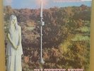 COLOSSEUM VALENTYNE SUITE OG UK VERTIGO SWIRL LP 1Y/2Y