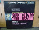 RCA LSC-2446 Shaded Dog - Reiner - CSO - Rimsky Korsakoff - SCHEHEREZADE