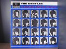 The Beatles A Hard Days Night Vinyl Album