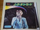 David Bowie / Knock On Wood, Japan RCA 7inch, Very Rare
