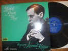 LEONID KOGAN Violin Recital Orig. UDSSR Melodiya 0745-6 LP MINT-
