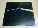Pink Floyd ?– The Dark Side Of The Moon - RARE MFSL JAPAN AUDIOPHILE 1979 ORIG.