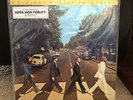 MFSL SEALED Limited Edition LP THE BEATLES ABBEY ROAD Import MINT UNOPENED
