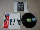 THE BEATLES Help JAPAN audiophile LP w/OBI *MINT Rubber Soul/Revolver/Let It Be