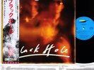 Japanese '70s Heavy Prog COSMOS FACTORY black hole JAPAN orig LP  [FREE P+P]
