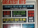 LP - Hong Kong Diamond Record - Greatest Hits - Teddy Robin, Sam Hui , Joe Jr. e