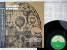 ART ENSEMBLE OF CHICAGO A.A.C.M., GREAT BLACK MUSIC P-VINE PLP 6502 JAPAN OBI LP
