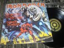 IRON MAIDEN El numero de la bestia LP 1982 EMI 10C066-007608 SPAIN PROMO 