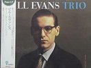 BILL EVANS TRIO Portrait In Jazz JAPAN 100% PURE LP 33 1/3180g UCJO-90002