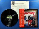 BLACK SABBATH Sabotage Japan Press OBI LP g9029