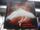  UK JAZZ Gordon Beck Trio GYROSCOPE Morgan UK 1969