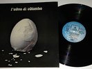L'UOVO DI COLOMBO Self Titled ORIGINAL LP Italian Progressive Rock Gatefold 1973
