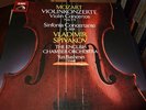 VLADIMIR SPIVAKOV : MOZART VIOLINKONZERTE 3LP BOX 1984 EMI 15-4786-3 GERMANY