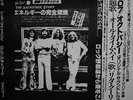 RARE 2xLP COMPLETE & UNCUT 1971 PARIS THEATRE UK = LED ZEPPELIN = IMPACT HEAVY