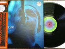 JOHN COLTRANE S/T Impulse 1976 Japan Press w/ OBI Free Jazz RARE Near MINT
