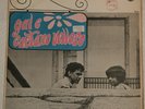GAL COSTA CAETANO VELOSO DOMINGO LP BRAZIL ORIG RARE MUTANTES TROPICALIA MONO 67