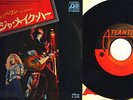 Led Zeppelin - 7