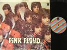Pink Floyd  The Piper At The Gates Of Dawn Rarer Striped Tower ST 5093 1967-8