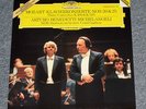 MICHELANGELI - Piano Conc. 20/25 MOZART GARBEN 1989 DGG DIGITAL MINT