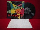 POON SOW KENG ??? - CLOSE EYES AND THINK OVER - LP + SONG LIST - 10