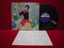 POON SOW KENG ??? - MISS POON SOW KENG - LP + SONG LIST - 10