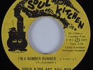 Funk 45 EDDIE & ANT HILL MOB I'm A Number Runner SOUL KITCHEN Rare HEAR