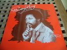 HONEY BOY - 'MY DESIRE' (DIAMOND) 1983 RARE REGGAE LOVERS ORIG LP EX CON