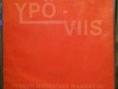 Ypö-Viis ?– Hyvästi Masentava Maanantai 7