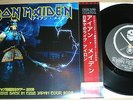 IRON MAIDEN – Aces High/ The Clairvoyant, JAPAN TOUR EDITION 2008, 7” SINGLE OBI