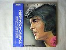 ELVIS PRESLEY BY REQUEST OF JAPANESE FANS RCA RCA-9163 6 JAPAN OBI Vinyl 4LP box