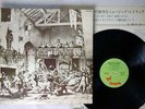 JETHRO TULL MINSTREL IN THE GALLERY CHRYSALIS CHR-1082 JAPAN Vinyl LP