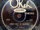 blues 78rpm OKEH 8694 Ada Brown w/ Porter Grainger, CRAZY 'BOUT MY LOLLYPOP