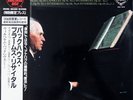 ?AUDIOPHILE?WILHELM BACKHAUS / Brahms Recital / Super Analogue Disc KIJC 9178