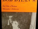 BOB DYLAN - JUST LIKE A WOMAN  SWEDISH PIC 7