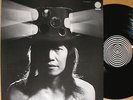 ?HIROSHI KAMAYATSU vertigo big swirl org LP japan psych funk drum breaks SPIDERS