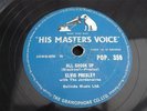 ELVIS PRESLEY ALL SHOOK UP RARE 78 RPM RECORD